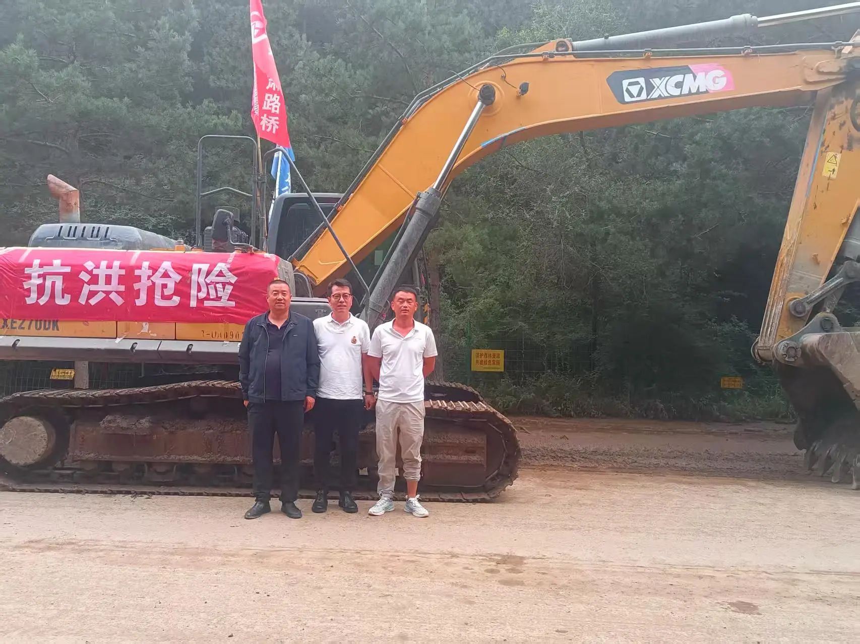 平博·(pinnacle)官方网站