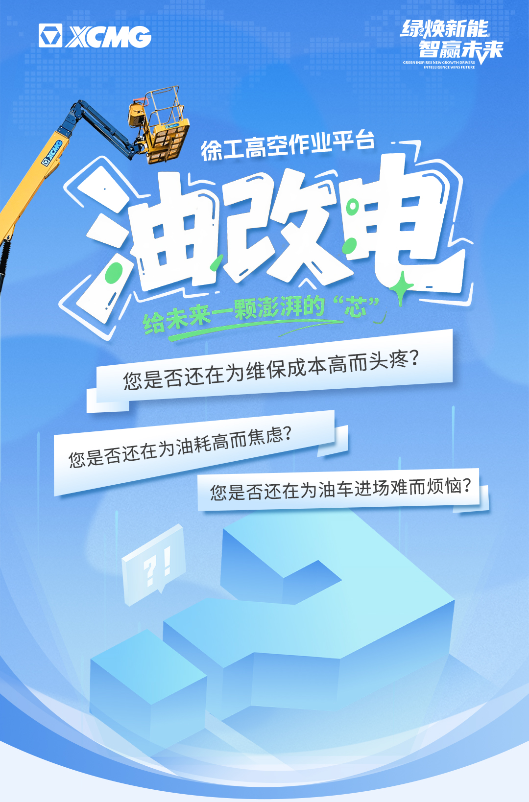 平博·(pinnacle)官方网站