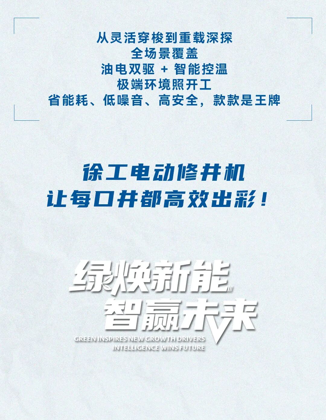 平博·(pinnacle)官方网站