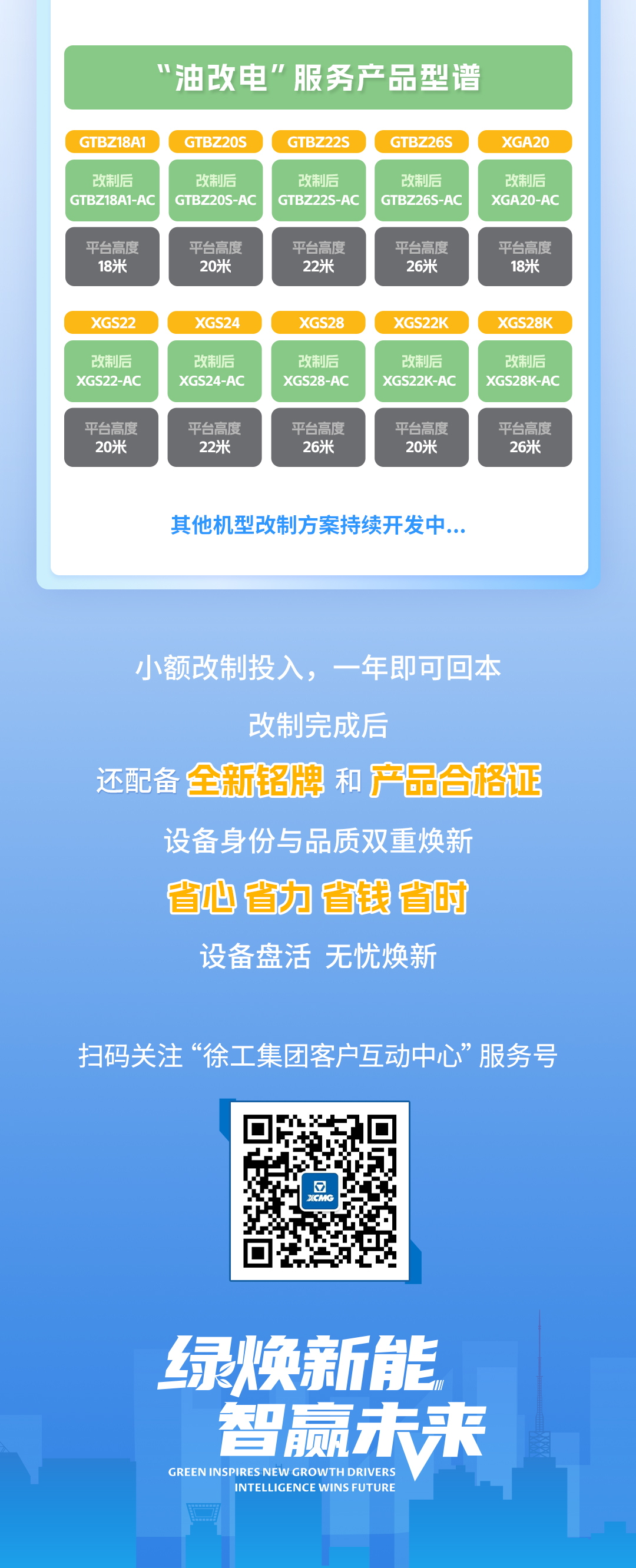 平博·(pinnacle)官方网站