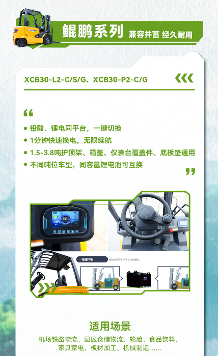 平博·(pinnacle)官方网站