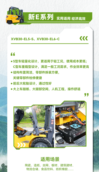 平博·(pinnacle)官方网站