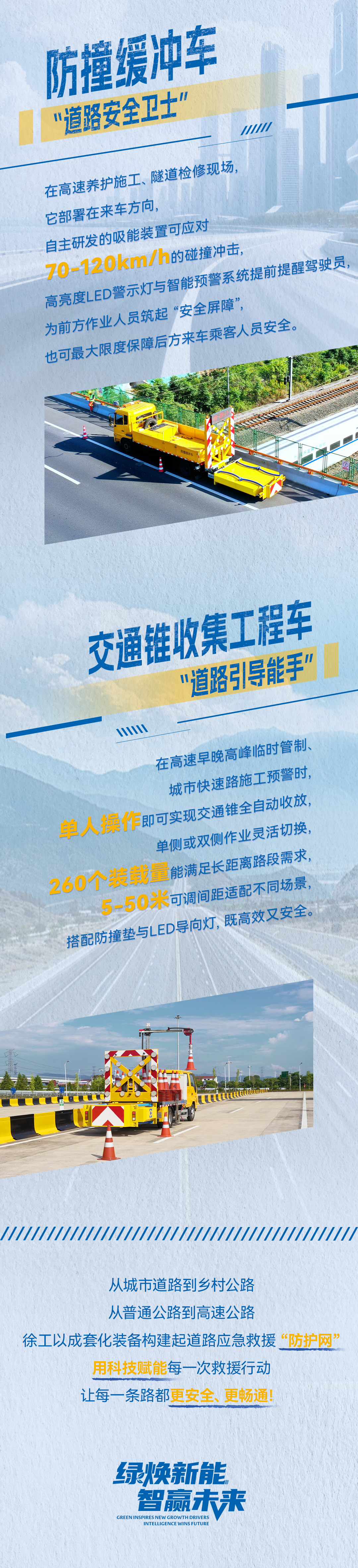 平博·(pinnacle)官方网站