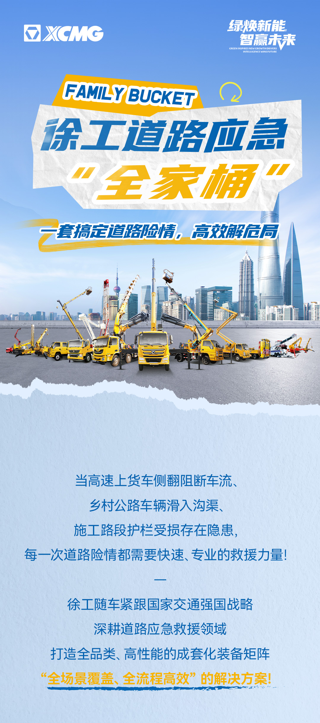 平博·(pinnacle)官方网站