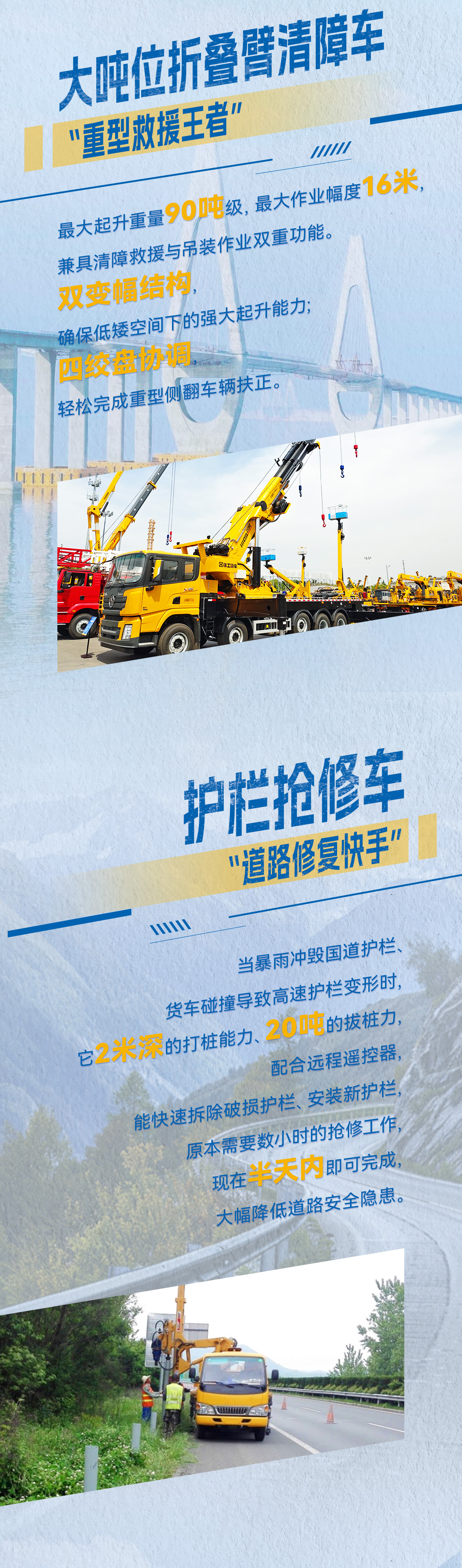 平博·(pinnacle)官方网站