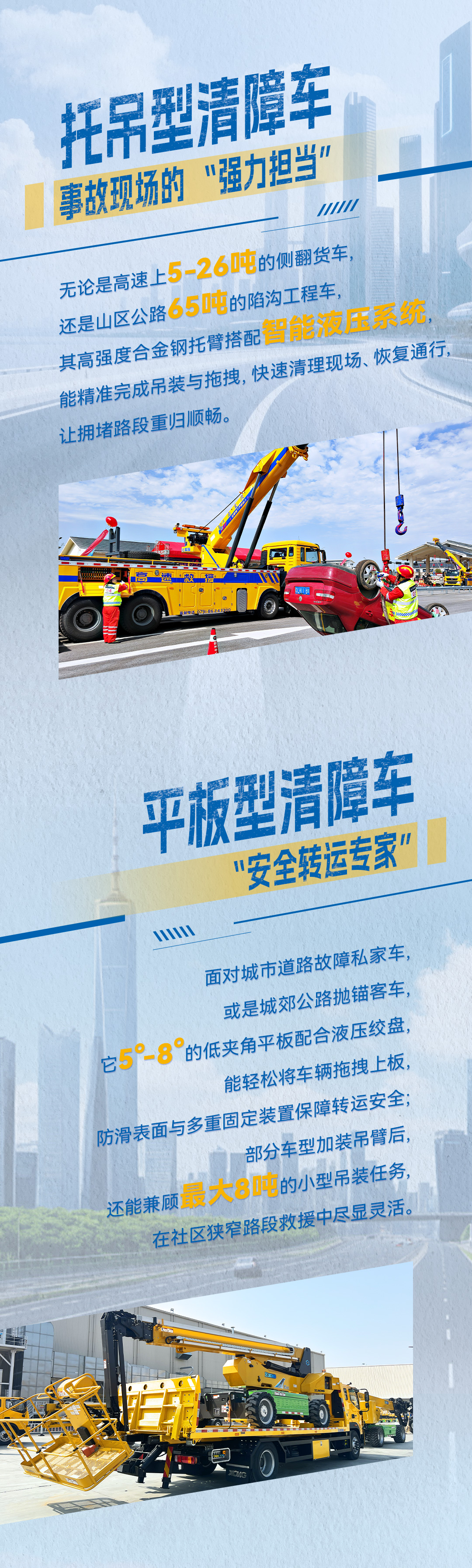 平博·(pinnacle)官方网站