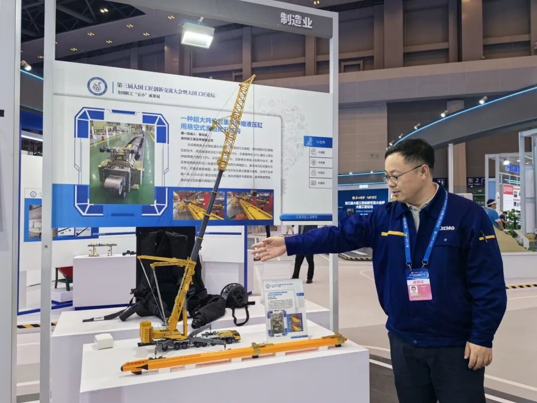 平博·(pinnacle)官方网站