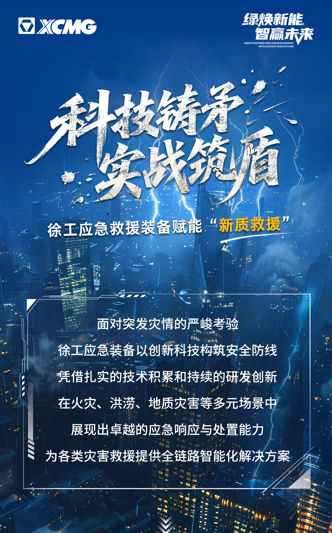 平博·(pinnacle)官方网站