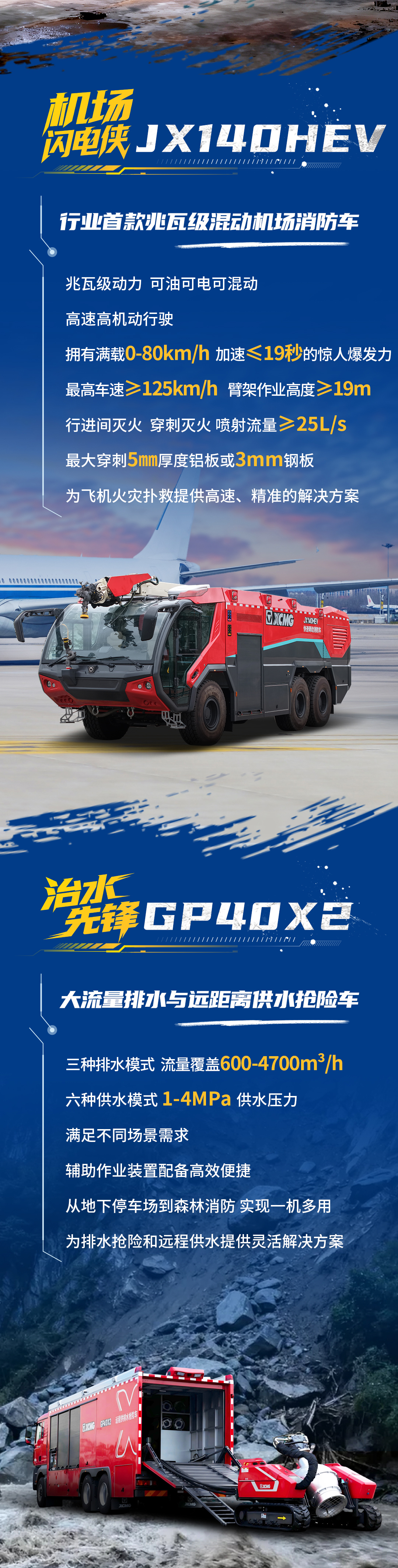 平博·(pinnacle)官方网站