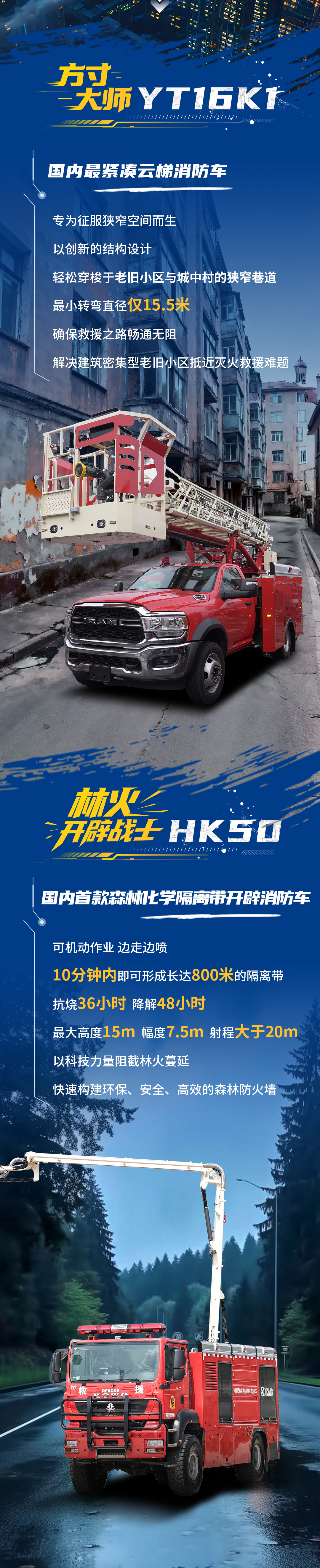 平博·(pinnacle)官方网站