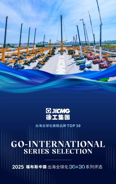 平博·(pinnacle)官方网站