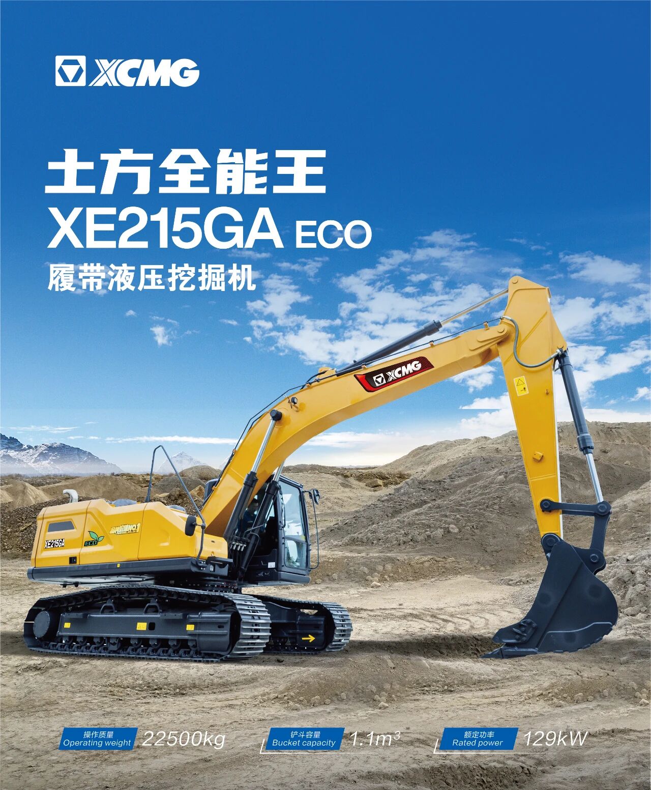 平博·(pinnacle)官方网站