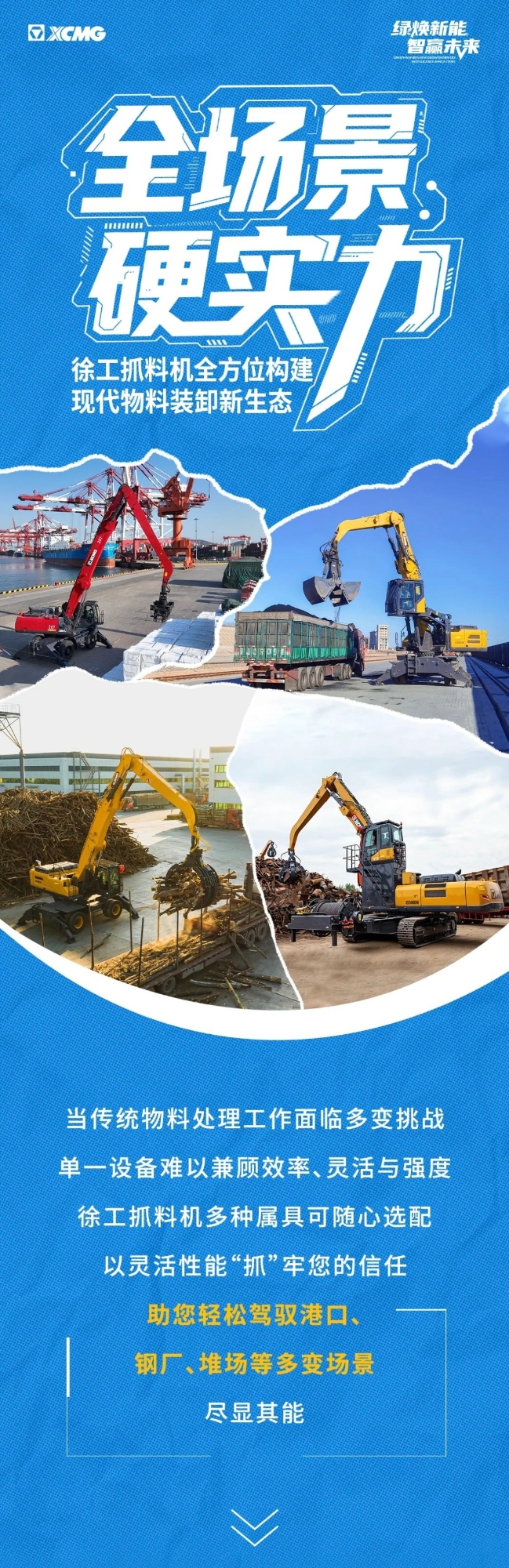 平博·(pinnacle)官方网站