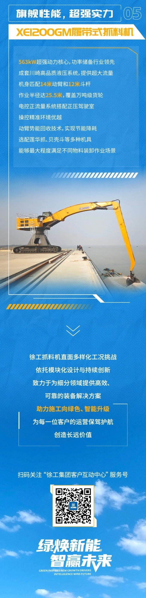 平博·(pinnacle)官方网站