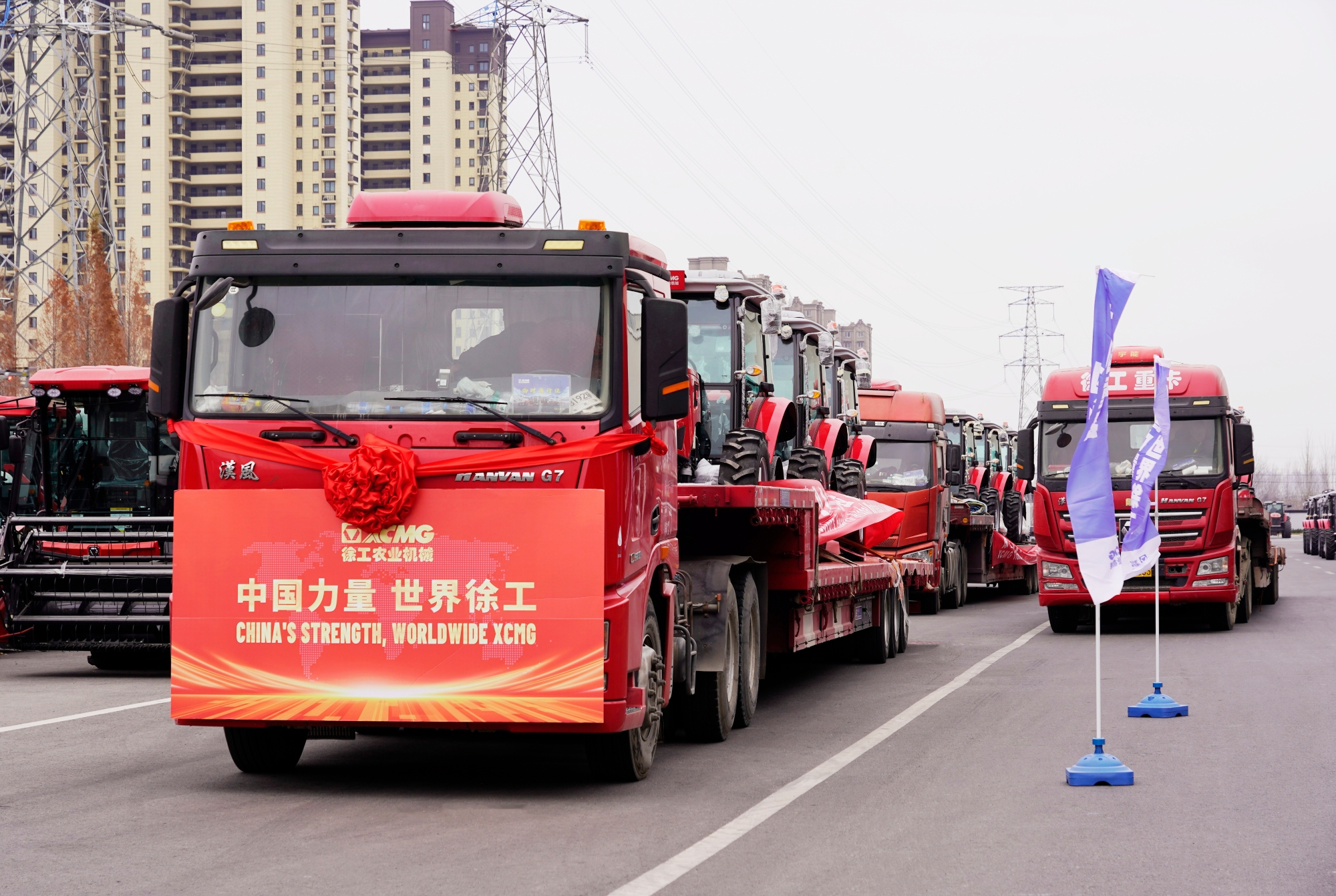 平博·(pinnacle)官方网站