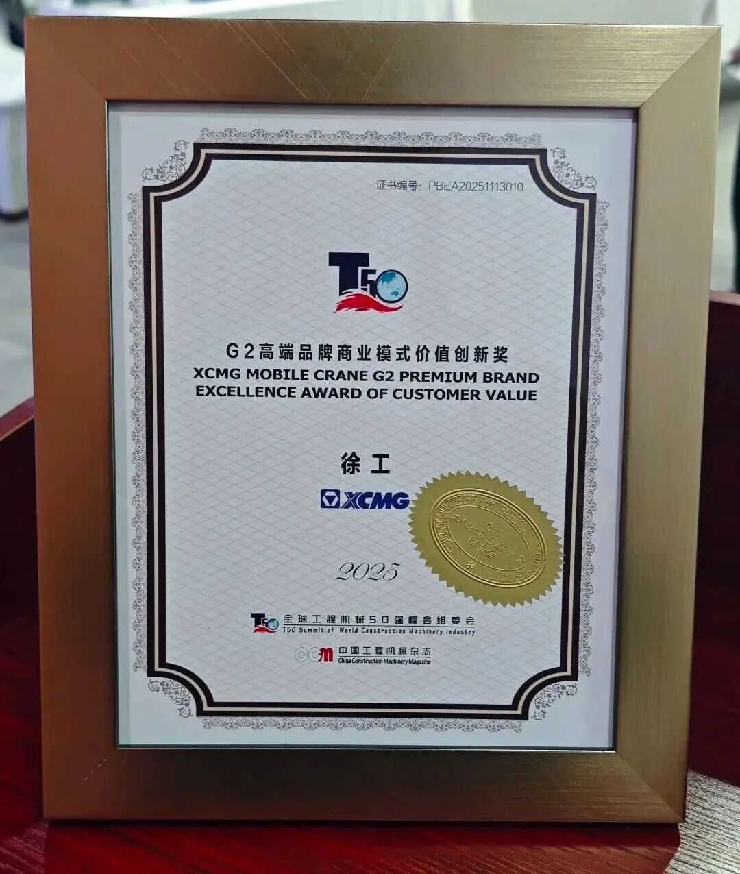 平博·(pinnacle)官方网站