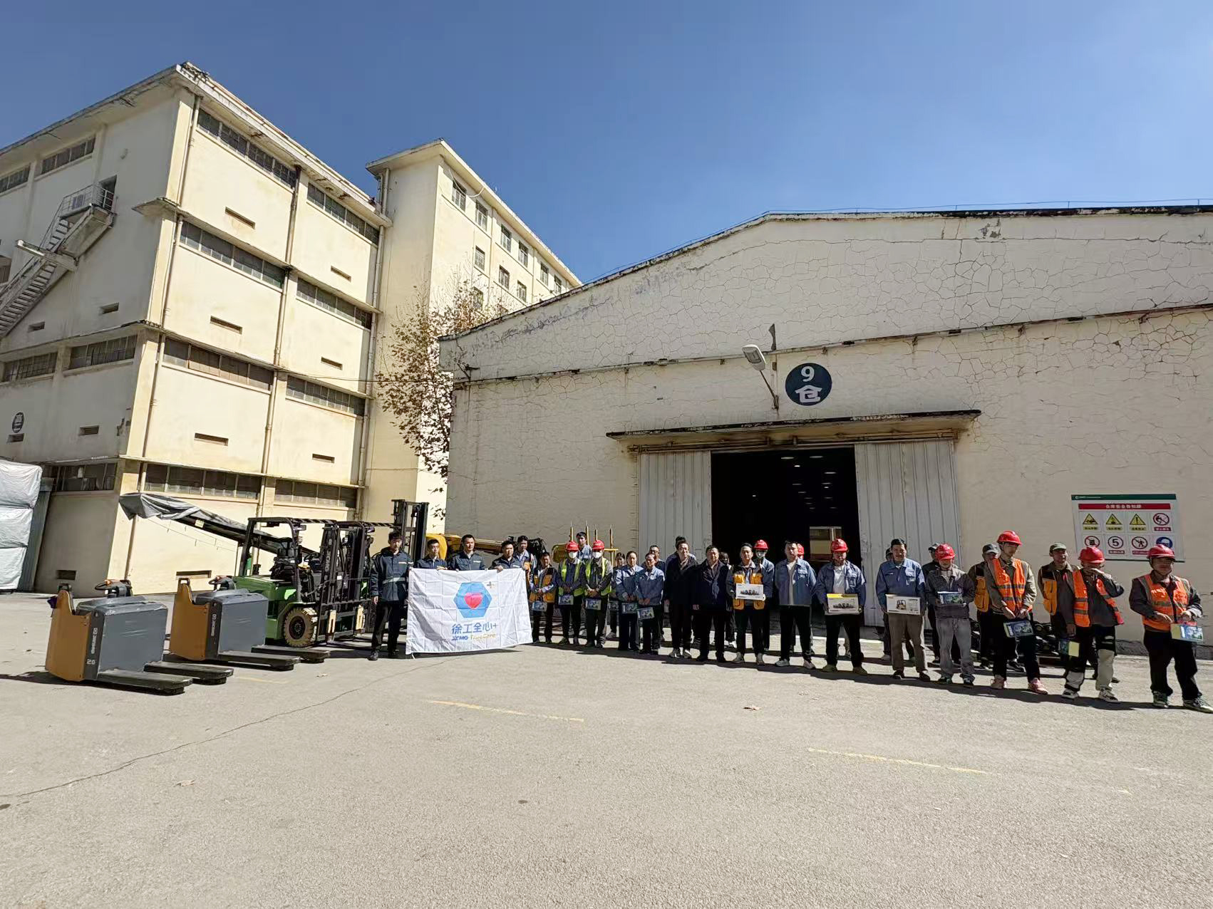 平博·(pinnacle)官方网站