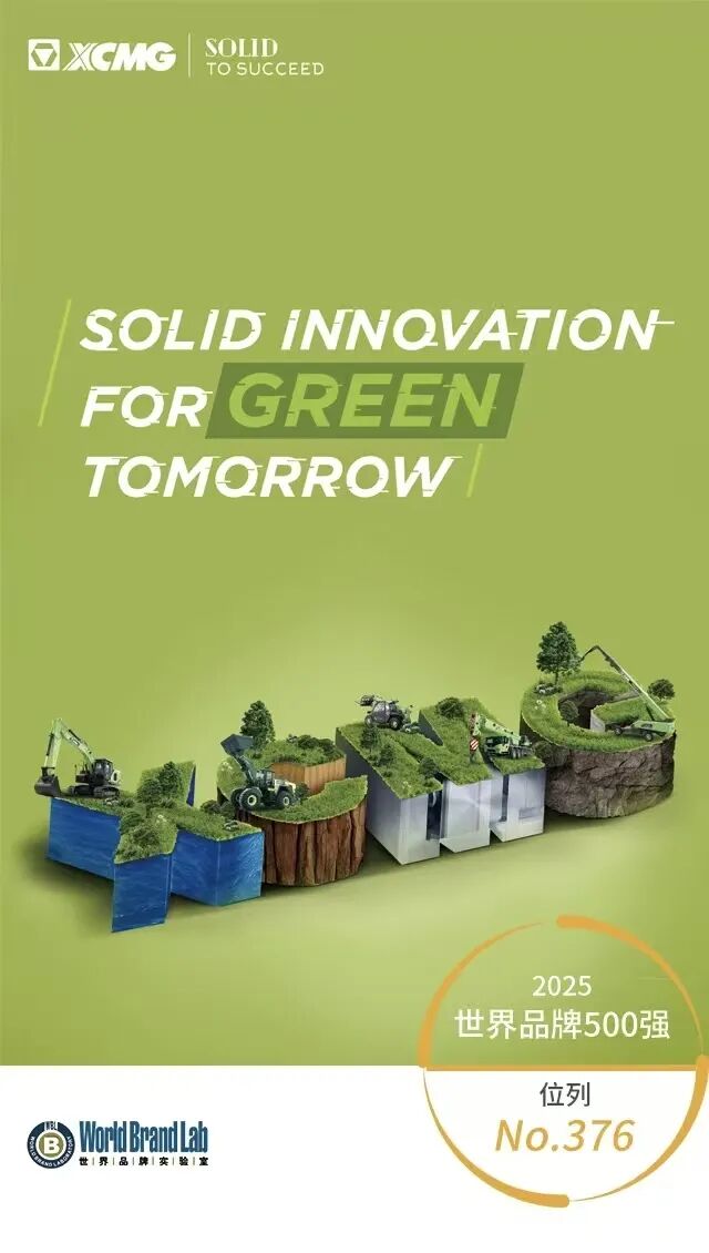 平博·(pinnacle)官方网站