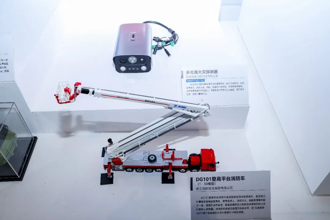 平博·(pinnacle)官方网站