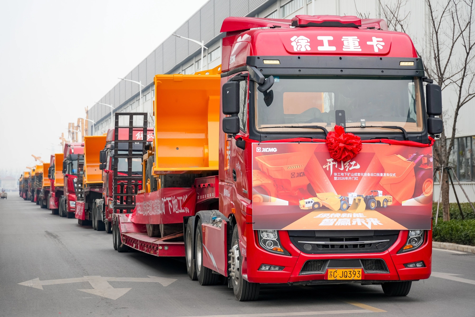 平博·(pinnacle)官方网站