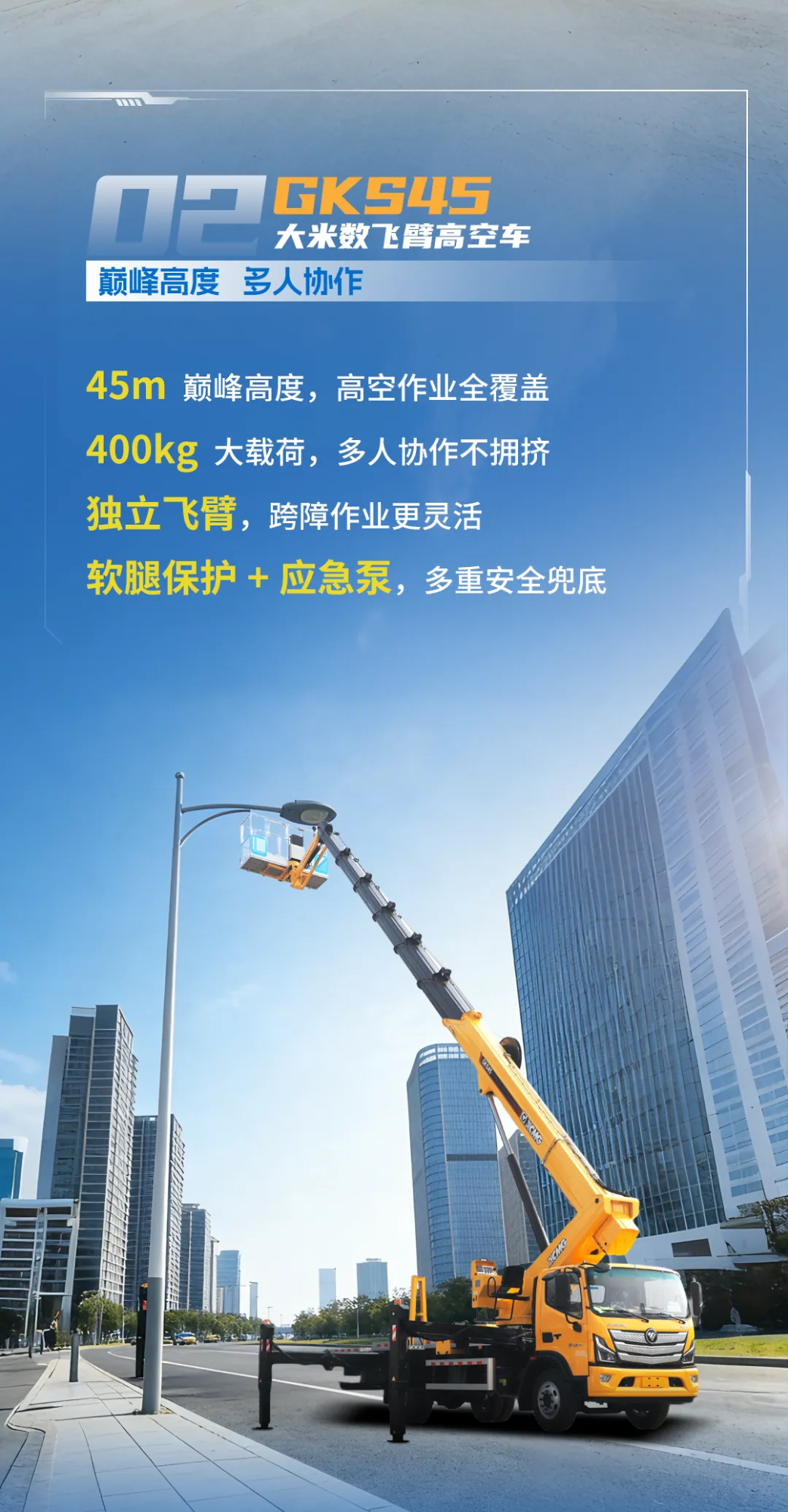 平博·(pinnacle)官方网站