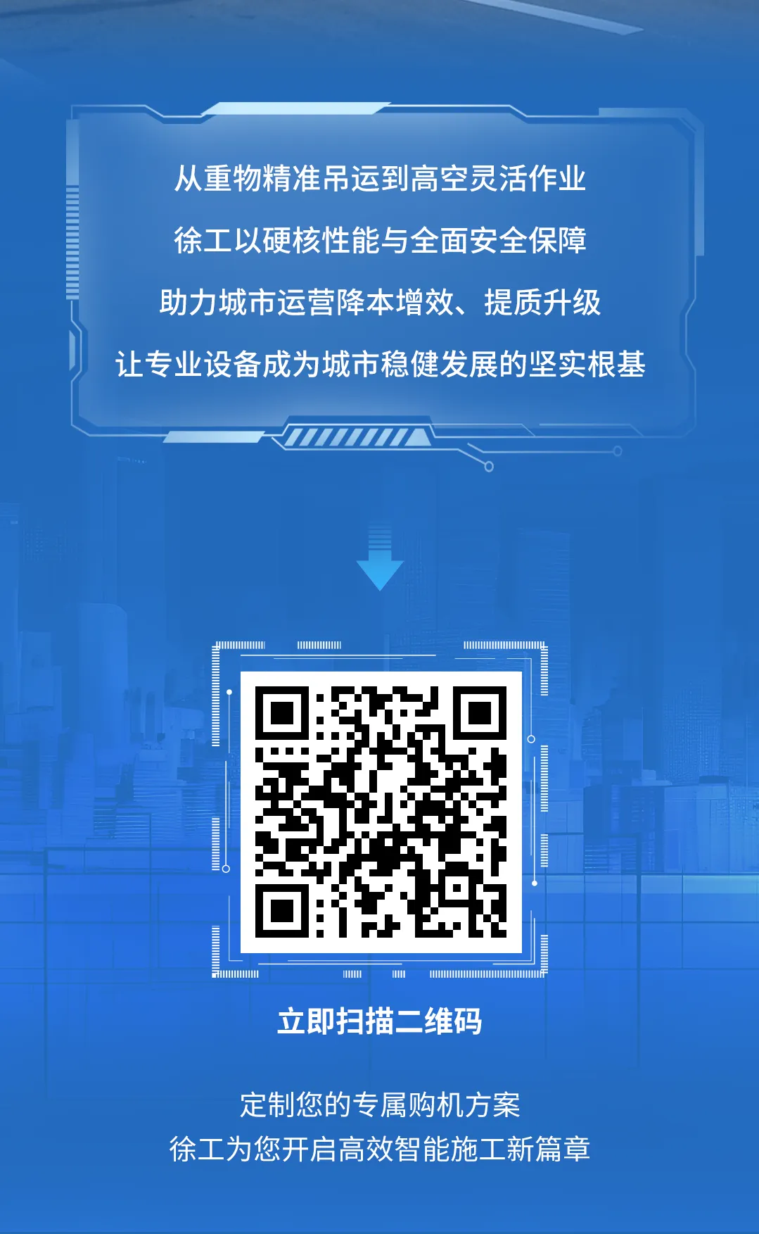 平博·(pinnacle)官方网站