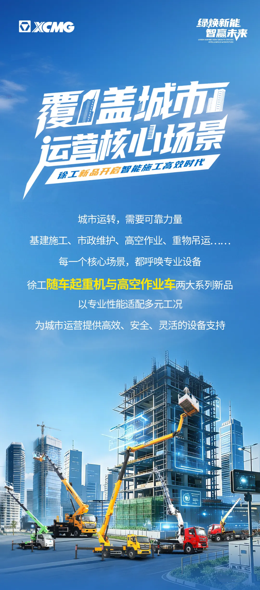 平博·(pinnacle)官方网站