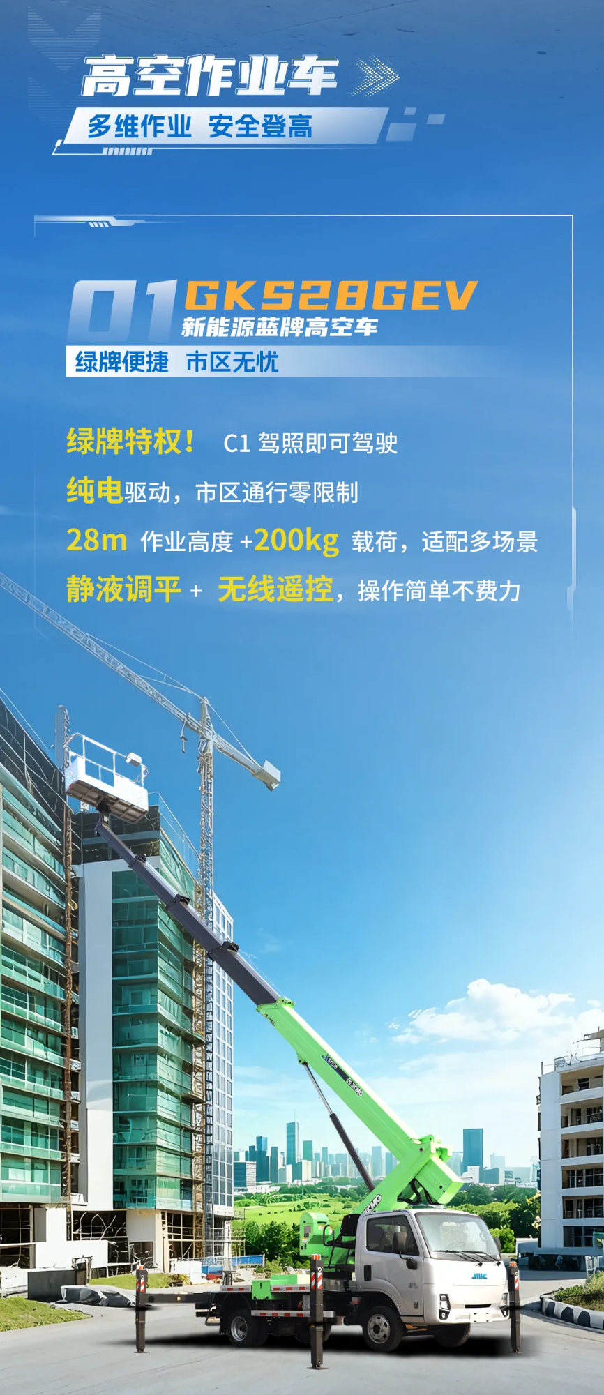 平博·(pinnacle)官方网站