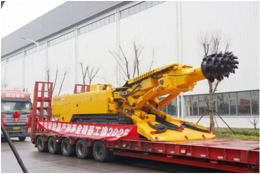 平博·(pinnacle)官方网站