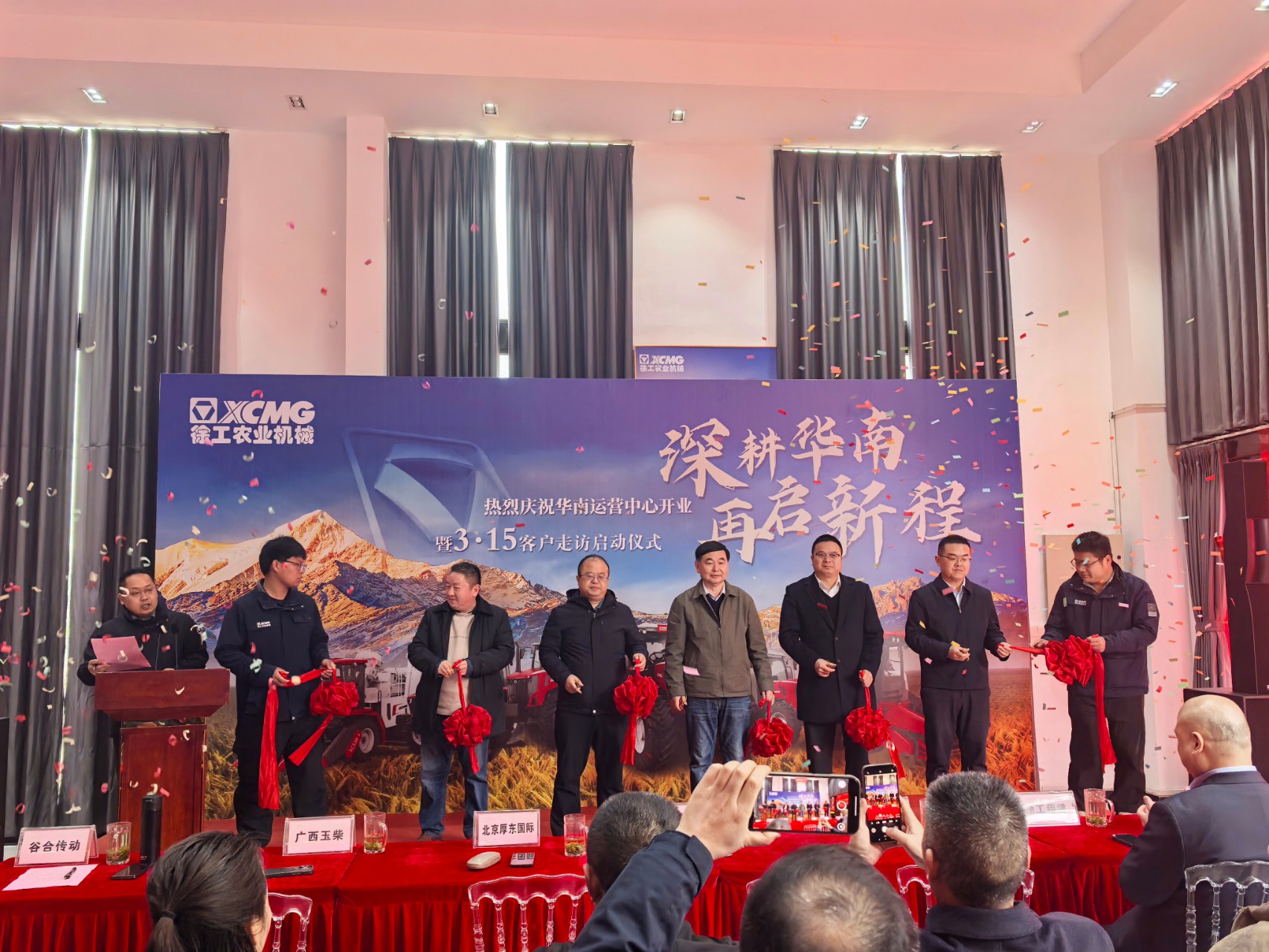 平博·(pinnacle)官方网站