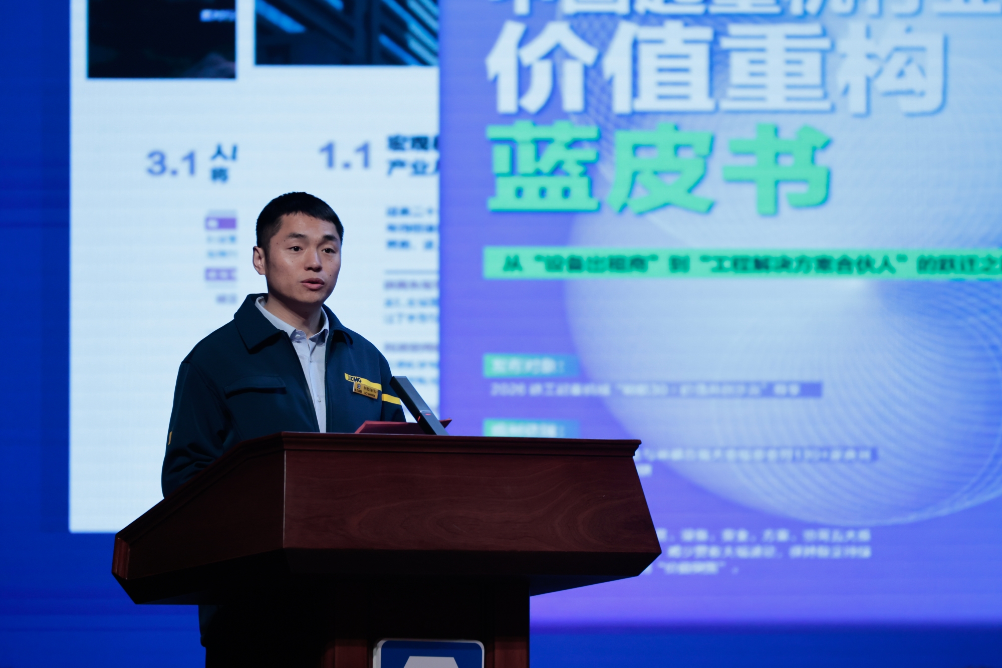 平博·(pinnacle)官方网站