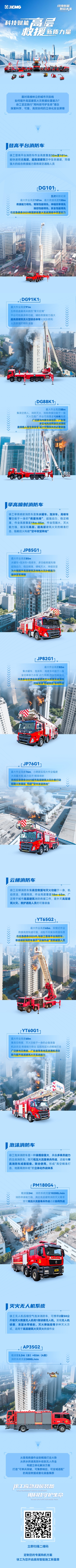 平博·(pinnacle)官方网站